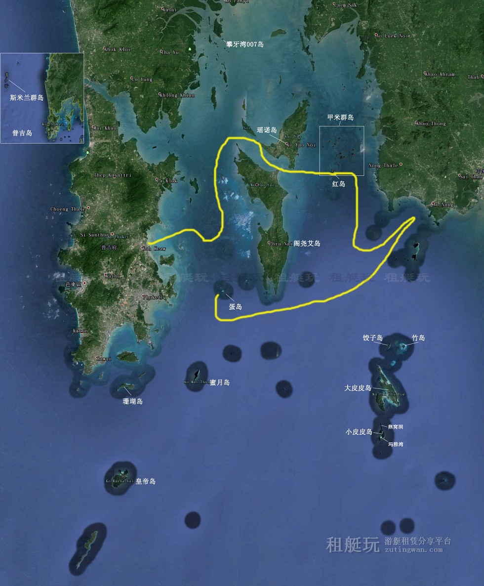 普吉游艇俱樂(lè)部（Boat Lagoon Marina）→虹島→瑞雷海灘→蛋島→普吉游艇俱樂(lè)部